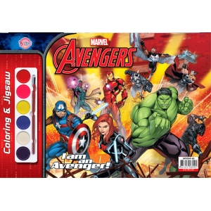 AVENGERS - I am an Avenger! + สีน้ำและจิ๊กซอว์